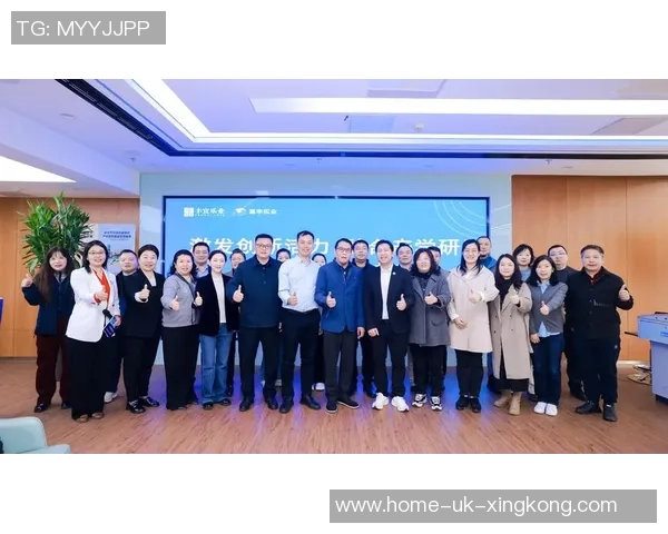 成都全兴足球崛起之路探索球队发展与城市文化融合新篇章 成都全兴足球崛起之路探索球队发展与城市文化融合新篇章